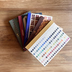 A5 Journal